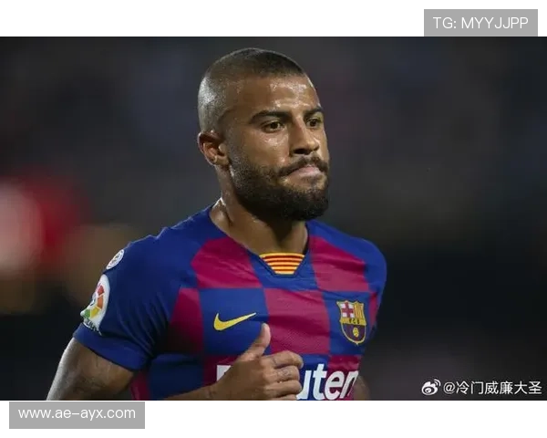 巴西边锋拉菲尼亚是如何一步步进化为巴萨核心球员的?