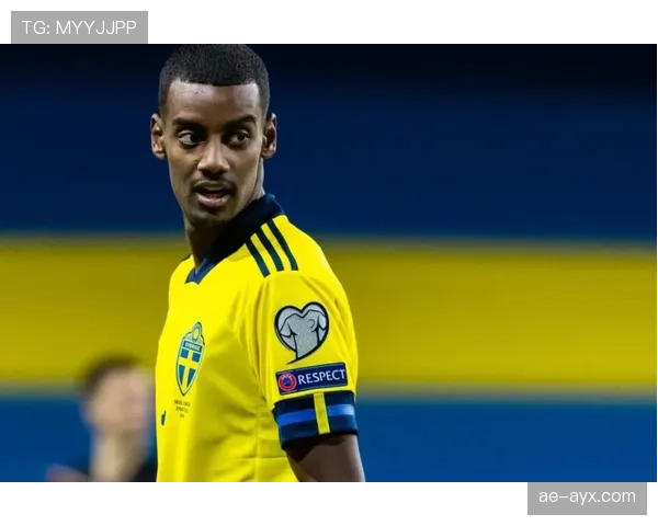 亚历山大·伊萨克状态火热，未来发展引发广泛关注