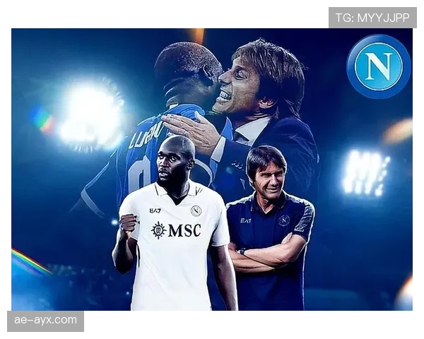 国际米兰陷入争冠危机？孔蒂的战术依赖让球队问题暴露